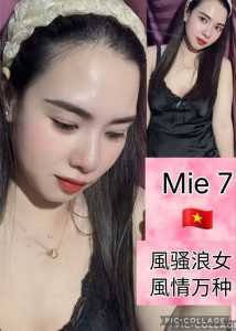 JPEG image 42F0 ADC2 3A 0