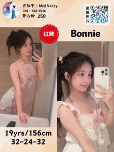 JPEG image 42D7 B62E 66 0