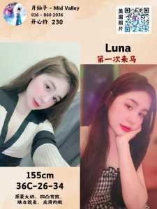 JPEG image 4474 8AB9 98 0