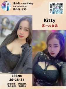 JPEG image 41C2 B953 AF 0