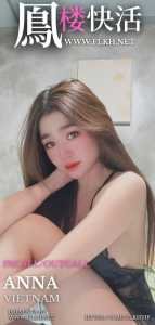 JPEG image 4FB2 AA58 49 0