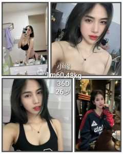 JPEG image 4682 B595 47 0