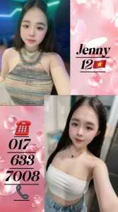 JPEG image 4C4E 9EC0 B7 0