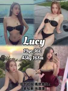 JPEG image 4324 8087 95 0