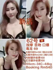 JPEG image 46CE A7D6 32 0