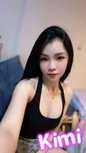 JPEG image 456F 8F29 56 0