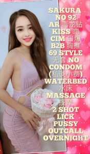 JPEG image 43FC 9A6C 01 0