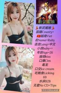 JPEG image 47E5 8843 7C 0