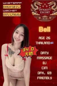 JPEG image 4A83 B8DD 13 0