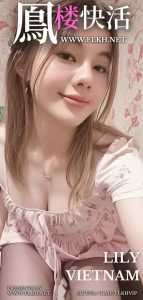 JPEG image 4AF0 884F 88 0