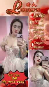 JPEG image 4396 B2DC F6 0