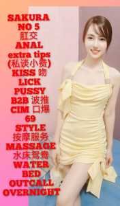 JPEG image 4C73 B086 EA 0