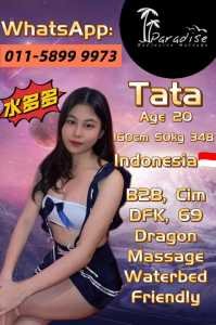 JPEG image 4708 8FCC 67 0