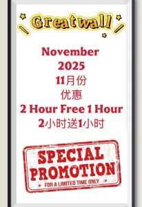 JPEG image 4E8D A624 5F 0