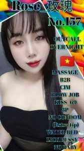 JPEG image 461C B3DD 8E 0