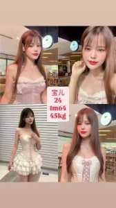 JPEG image 4FEE B974 FB 0