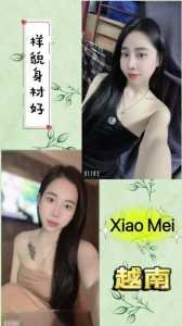 JPEG image 446F 8CFB E1 0