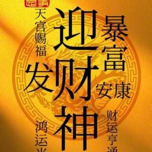 JPEG image 41A6 8180 5C 0