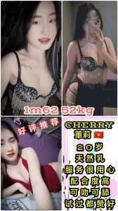 JPEG image 4409 9A62 0E 0