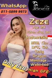 JPEG image 4D99 B71C E3 0