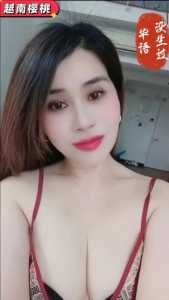 Screenshot 2025 11 07 at 4.22.36 PM