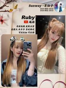 JPEG image 4D98 9857 4A 0