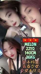 JPEG image 4874 B857 C2 0