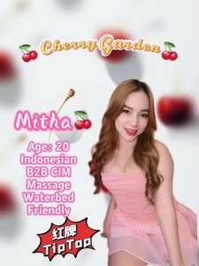 JPEG image 4EF5 B86F 1B 0