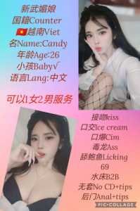 JPEG image 475A A201 52 0