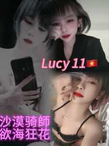 JPEG image 4C31 83FE 74 0