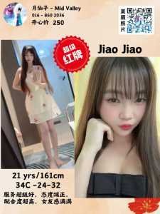 JPEG image 4351 A893 EE 0