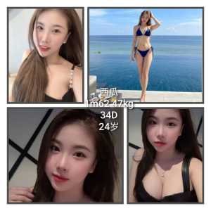 JPEG image 42B5 B8B8 E3 0