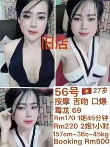 JPEG image 494C AC2A 3B 0