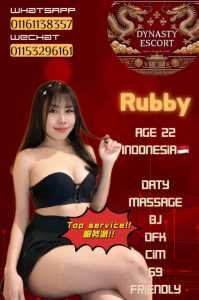 JPEG image 4841 88BF 93 0