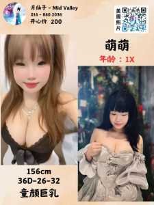 JPEG image 4935 AF1A 73 0