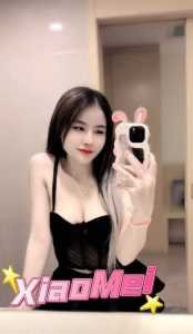 JPEG image 421B 961B 6B 2