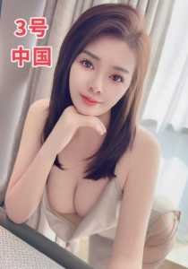 JPEG image 4E0D 94D9 9C 0