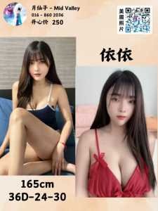 JPEG image 40F4 9984 87 0