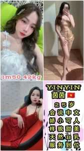 JPEG image 4E99 B730 15 0