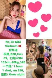 JPEG image 4B06 8F43 5F 0