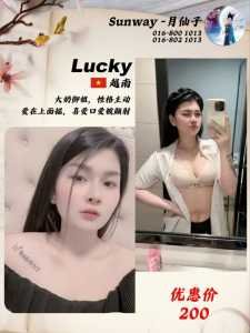 JPEG image 4BF7 B300 72 0