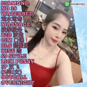 JPEG image 4058 9C52 AF 0