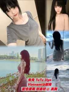 JPEG image 4E43 A7DD B1 0