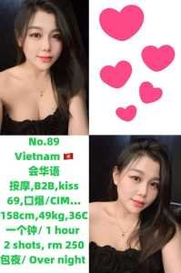 JPEG image 4FE0 8503 90 0