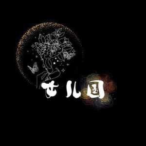 JPEG image 4783 9179 9D 0