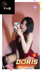 JPEG image 494D A82A DB 0