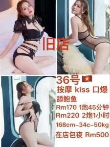 JPEG image 41EE AA25 EF 0