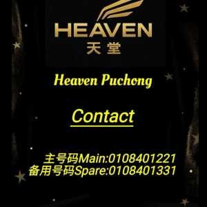 JPEG image 463B 8052 55 0