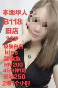 JPEG image 46D3 983B 21 0