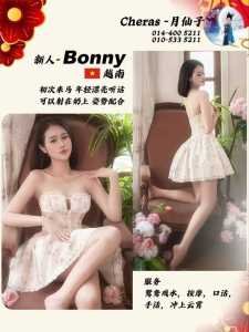 JPEG image 4BFD 8E8D 40 0